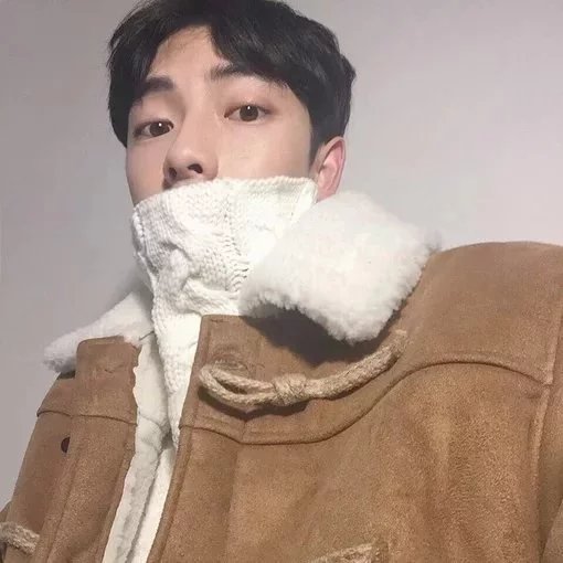 邢蓝堂烟