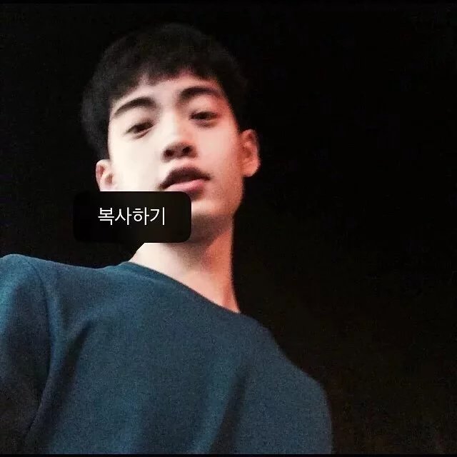 汤秀芬希