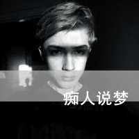 柏娥力弘